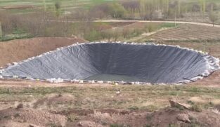 پروژه اطلس بسپار