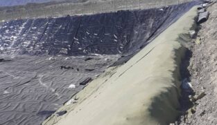 پروژه اطلس بسپار